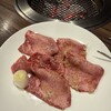 炭火焼肉 久 - 牛タン