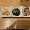 大人のてっぺん - 