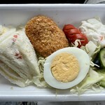 スーパー玉出 - 料理写真:玉出の モーニングセット(税込138円)