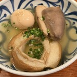 かけあし - 
