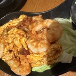 華Sansyou学 - 