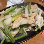 華Sansyou学 - 