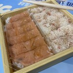 空弁道場 装苑 - 