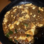 華Sansyou学 - 