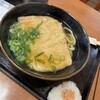 大阪だしのうどん屋 ひろひろ 安土町店