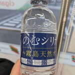 セブンイレブン - ドリンク写真: