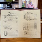 とんかつ ひやま - 