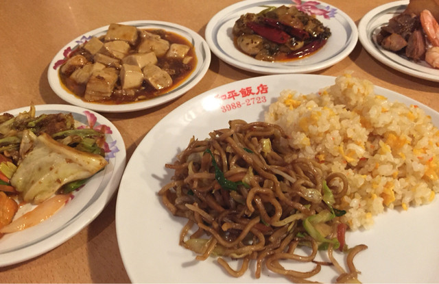 Daifukurai 池袋 廣東料理 食べログ 繁體中文