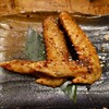 伍味酉 - 名古屋コーチンの手羽先