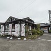 木曽駒 - 
