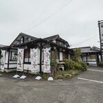 木曽駒 - 