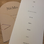 NeMo - 