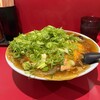 蓬莱 - 