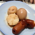 和泉屋 - 割ってみたら、やはりジャガイモでした(笑)