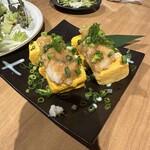 めしや けむり - 