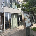 ブルーボトルコーヒー  - 