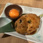 めしや けむり - 
