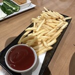 めしや けむり - 