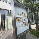 ブルーボトルコーヒー  - 