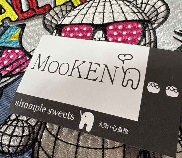 MooKEN （モーケン） - 心斎橋/ケーキ | 食べログ