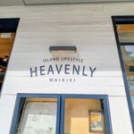 HEAVENLY Island Lifestyle - 