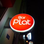 Bar Plat - 