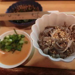 生センマイ…600円