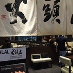 HOKKAIDO RAMEN SANTOUKA - 