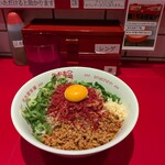 名古屋辛麺 鯱輪 - まぜそば　普通