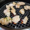 酔笑苑 - 