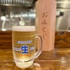 玉宮太郎