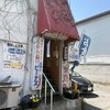 ニュービーナス - 