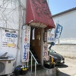 ニュービーナス - 