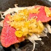 遊海 - 葱塩牛タン焼き