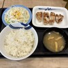 松屋 フェニックスガーデンうきのじょう店