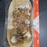 鞍馬 - 
