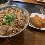 葉隠 - 