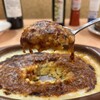サイゼリヤ - 