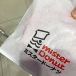 Mister Donut - 