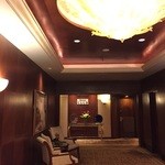 Sheraton Club Lounge - 