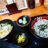 つつみや - 