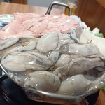 豊田屋 - 