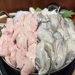 豊田屋 - 