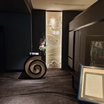 故宮 - 
