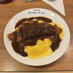 イスタンブール - 