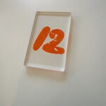 cadocado - 