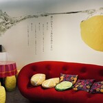 島ごころ SETODA - 