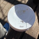 cadocado - 
