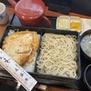 めん秀 長盛庵 - 料理写真: