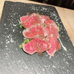 MEAT BAR GIRASOL - 